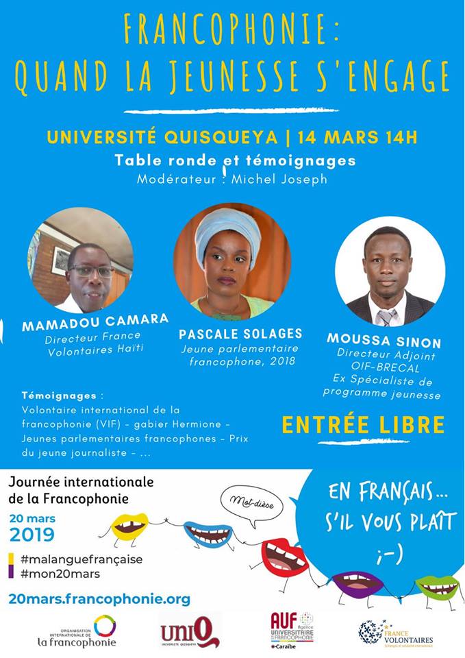 Event