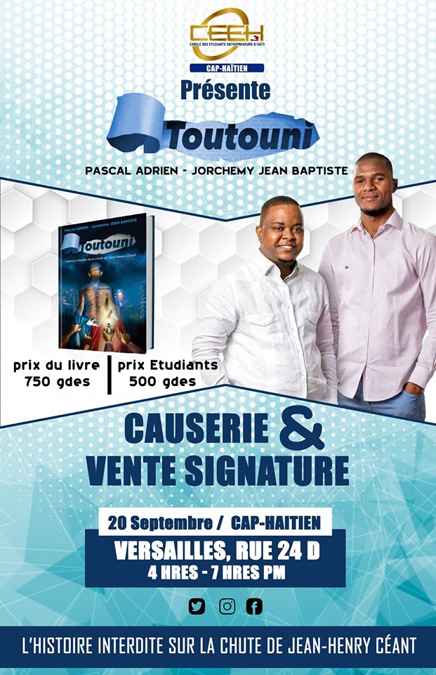Event